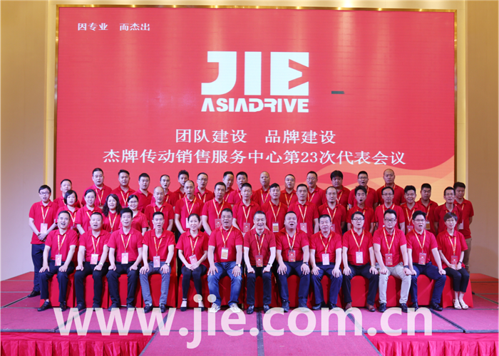 bifa·必发(中国区)唯一官方网站