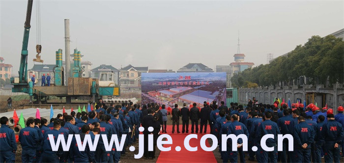 bifa·必发(中国区)唯一官方网站
