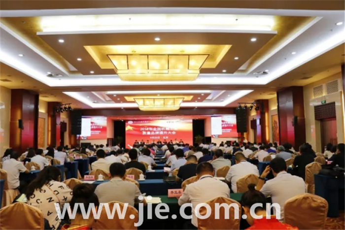 bifa·必发(中国区)唯一官方网站