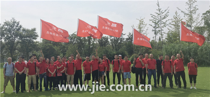 bifa·必发(中国区)唯一官方网站