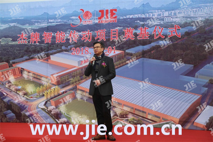 bifa·必发(中国区)唯一官方网站
