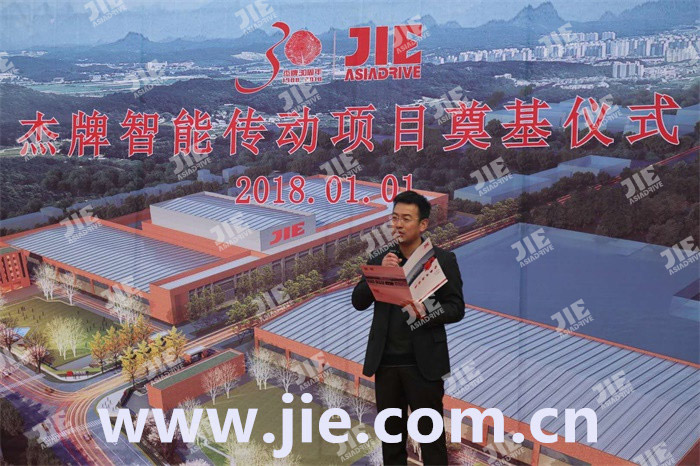 bifa·必发(中国区)唯一官方网站