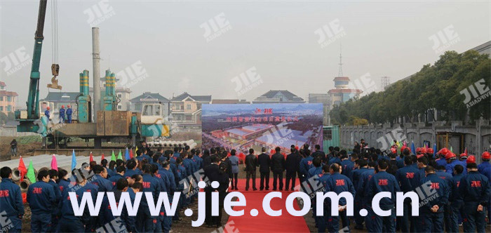 bifa·必发(中国区)唯一官方网站