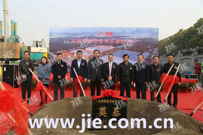 bifa·必发(中国区)唯一官方网站