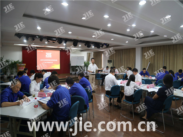 bifa·必发(中国区)唯一官方网站