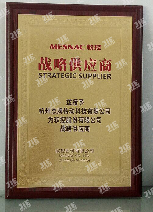 bifa·必发(中国区)唯一官方网站