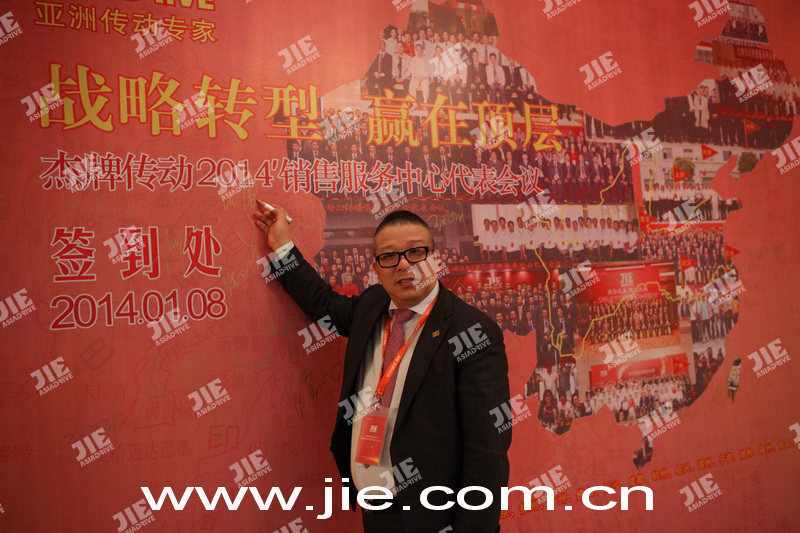 bifa·必发(中国区)唯一官方网站