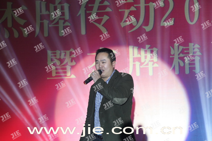 bifa·必发(中国区)唯一官方网站