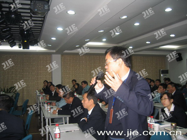 bifa·必发(中国区)唯一官方网站