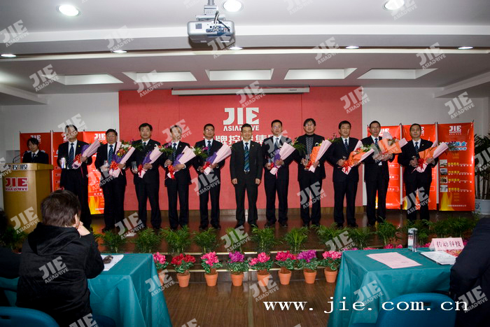 bifa·必发(中国区)唯一官方网站