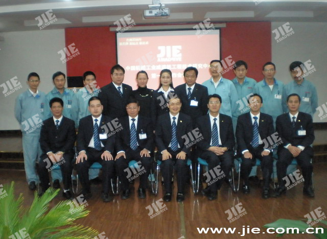 bifa·必发(中国区)唯一官方网站