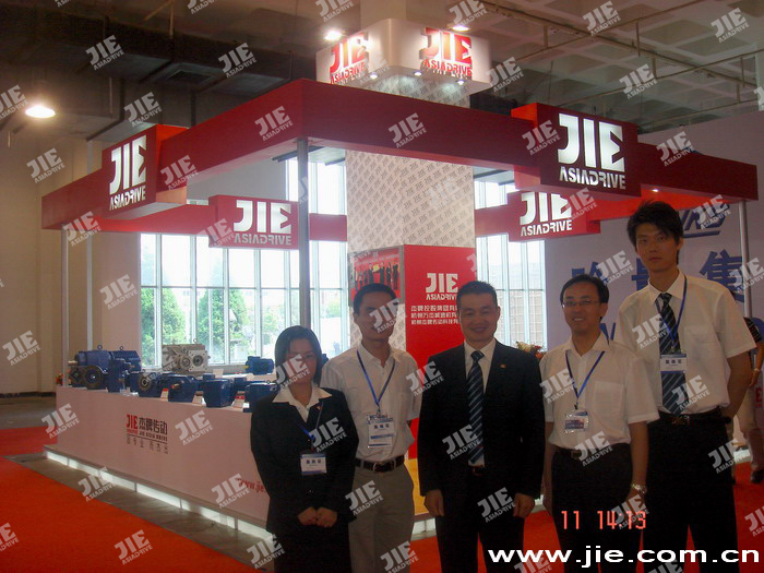 bifa·必发(中国区)唯一官方网站