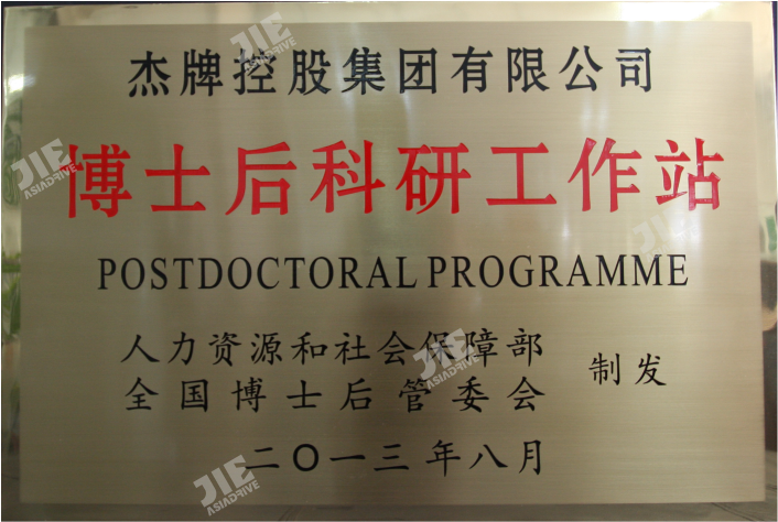 bifa·必发(中国区)唯一官方网站