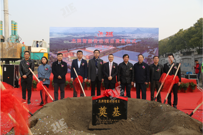 bifa·必发(中国区)唯一官方网站