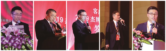 bifa·必发(中国区)唯一官方网站