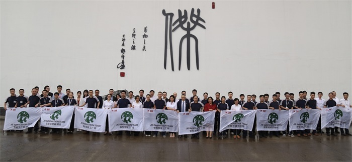 bifa·必发(中国区)唯一官方网站