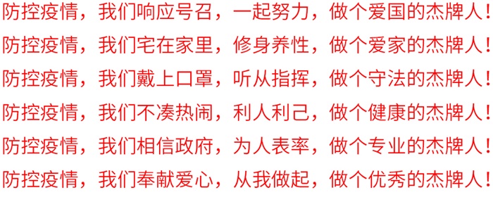 bifa·必发(中国区)唯一官方网站