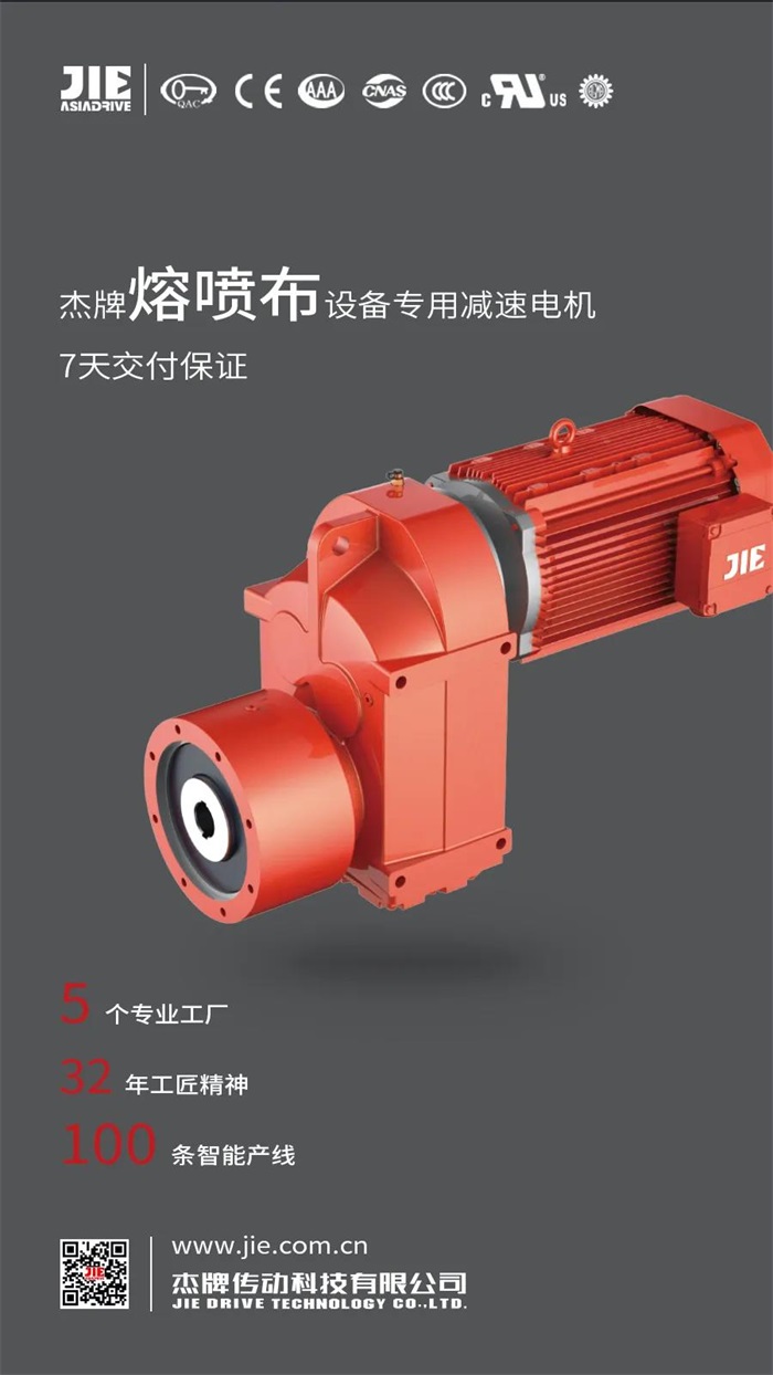 bifa·必发(中国区)唯一官方网站