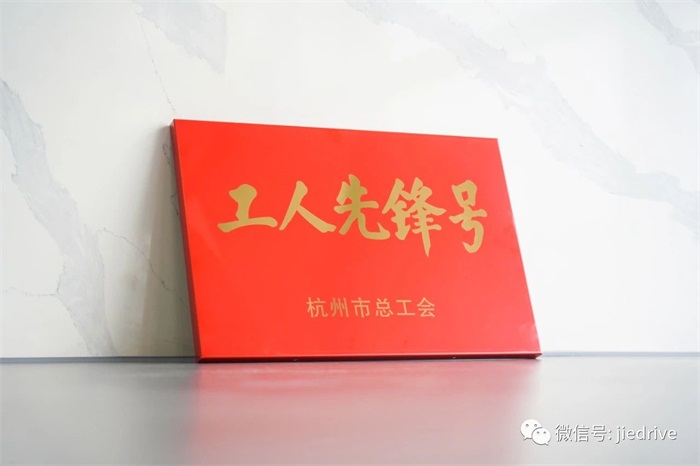 bifa·必发(中国区)唯一官方网站
