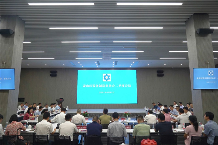 bifa·必发(中国区)唯一官方网站