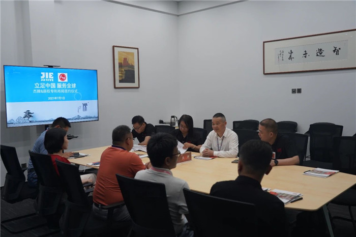 bifa·必发(中国区)唯一官方网站