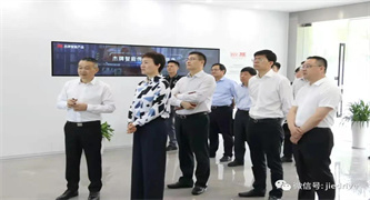 bifa·必发(中国区)唯一官方网站