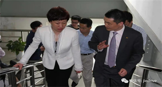 bifa·必发(中国区)唯一官方网站