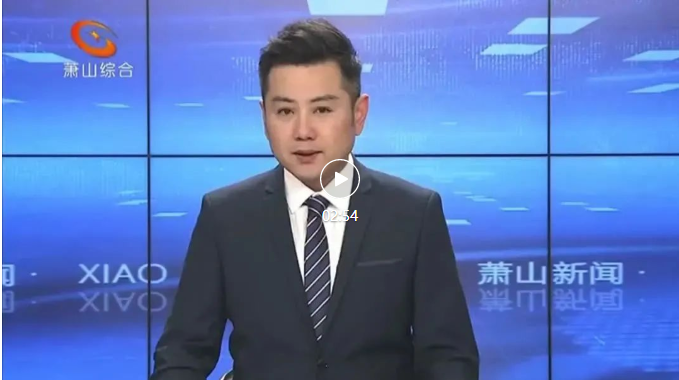bifa·必发(中国区)唯一官方网站