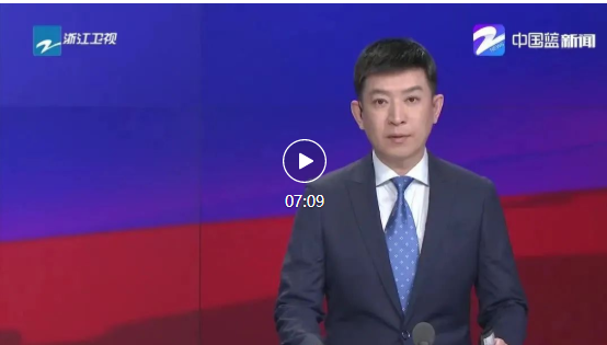 bifa·必发(中国区)唯一官方网站
