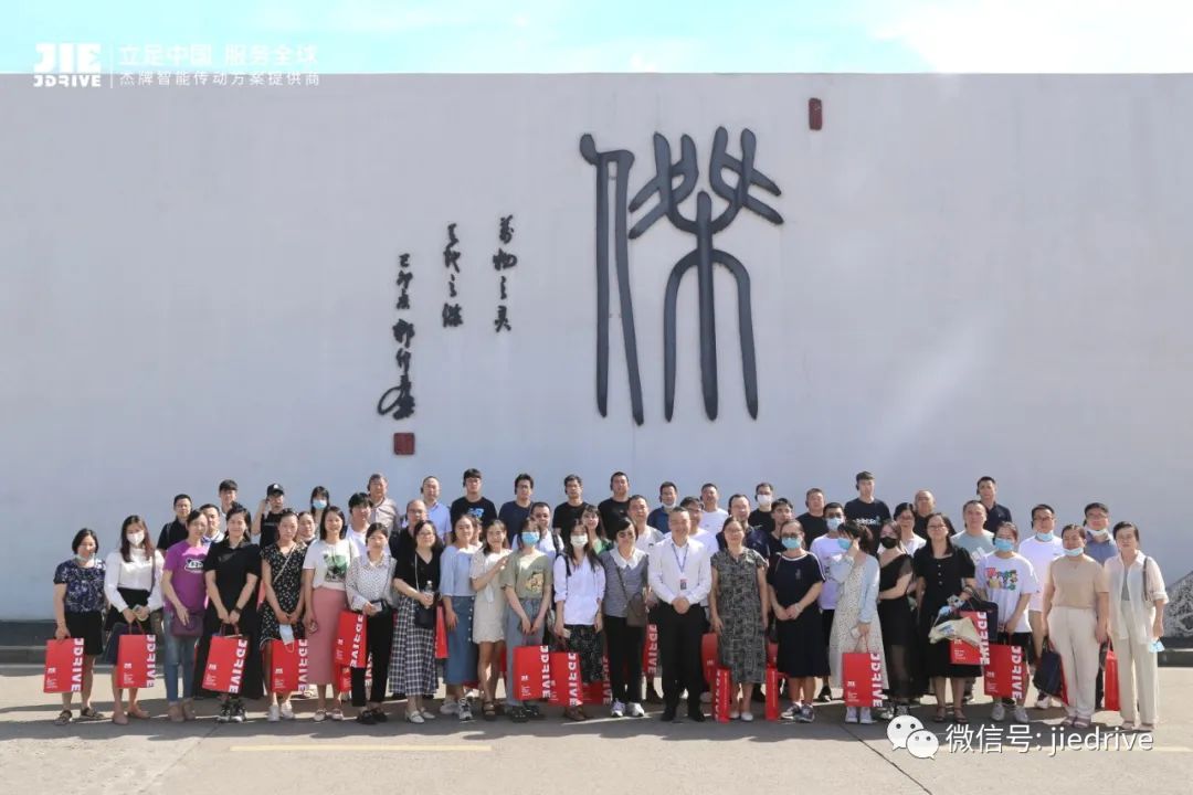 bifa·必发(中国区)唯一官方网站