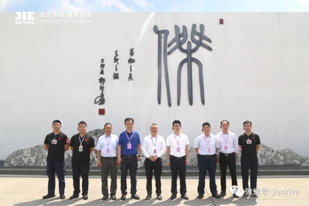 bifa·必发(中国区)唯一官方网站