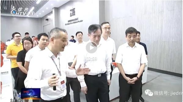 bifa·必发(中国区)唯一官方网站