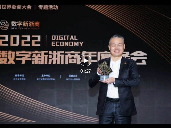 bifa·必发(中国区)唯一官方网站
