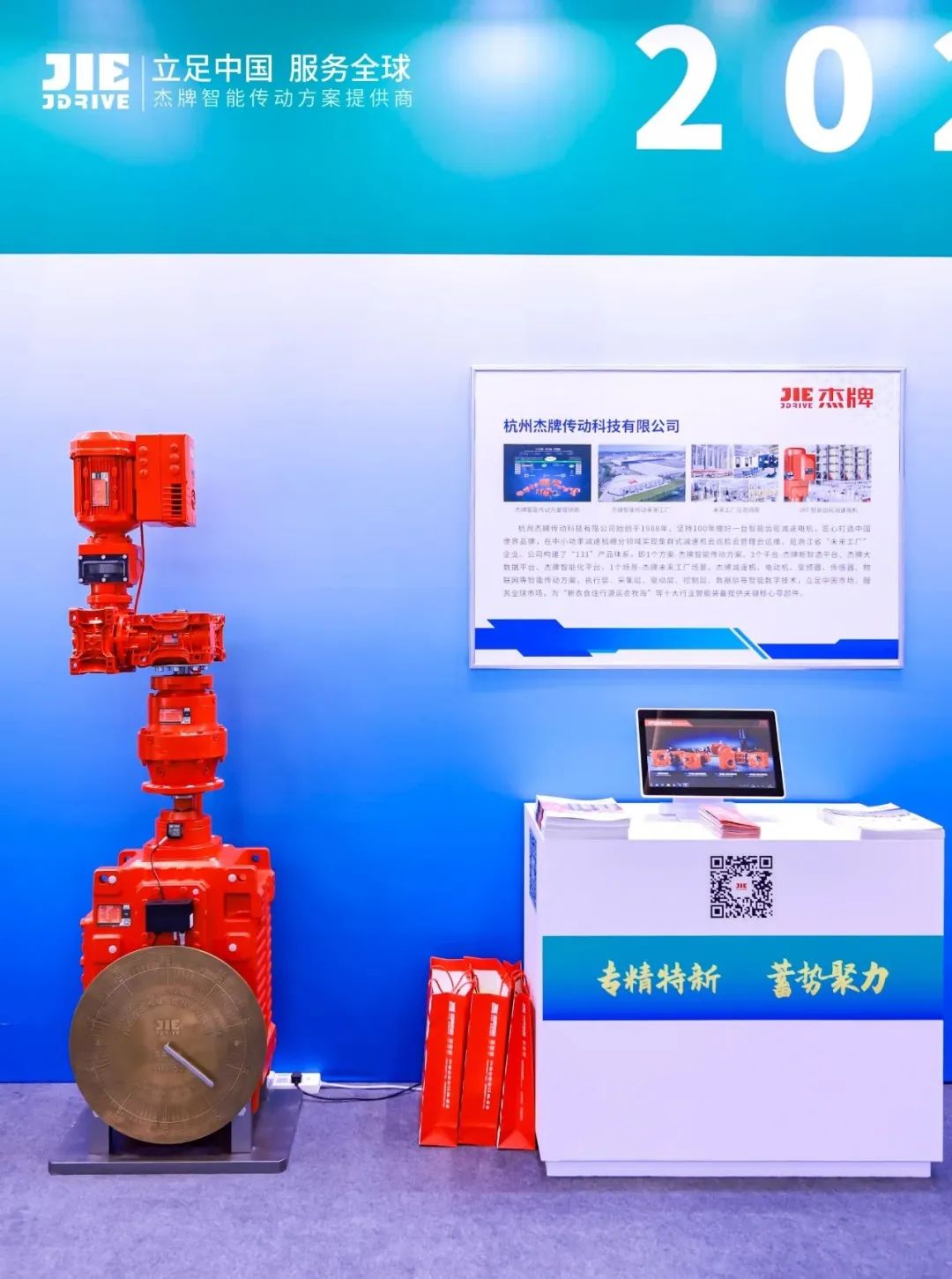bifa·必发(中国区)唯一官方网站