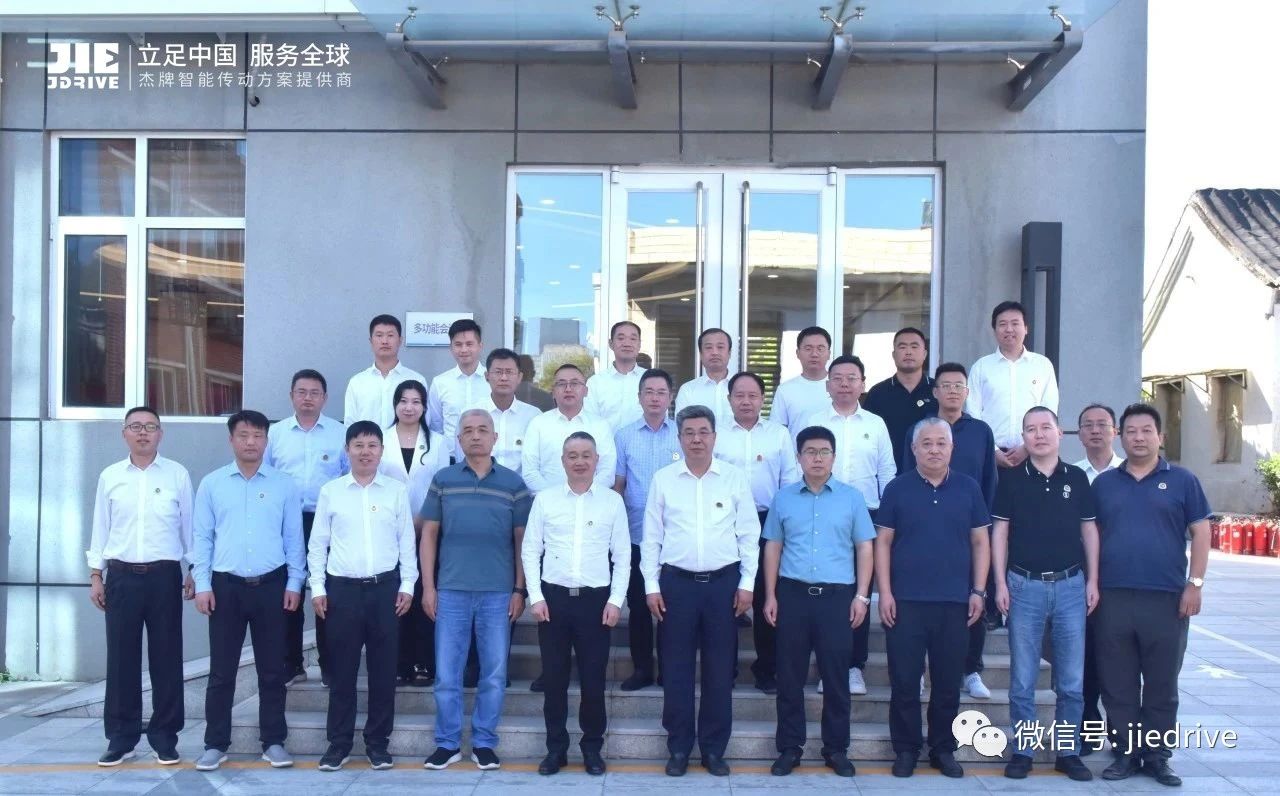 bifa·必发(中国区)唯一官方网站