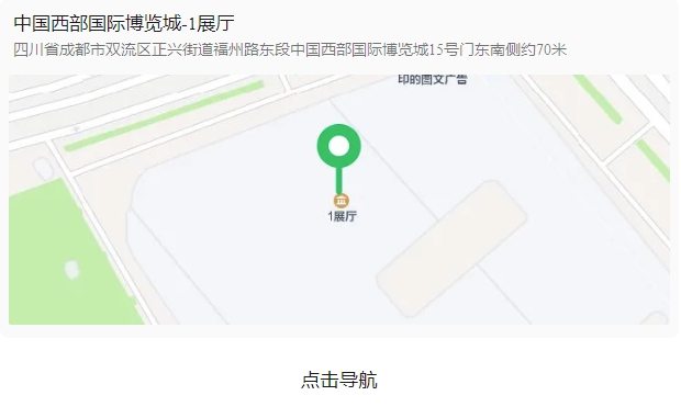 bifa·必发(中国区)唯一官方网站