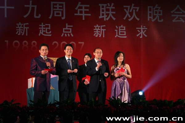 bifa·必发(中国区)唯一官方网站