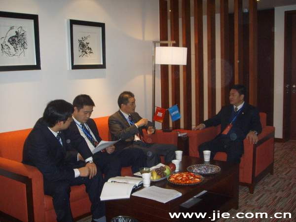bifa·必发(中国区)唯一官方网站