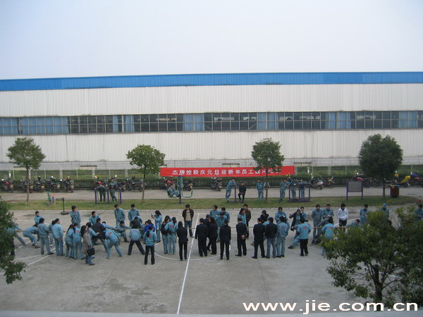 bifa·必发(中国区)唯一官方网站