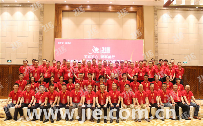 bifa·必发(中国区)唯一官方网站