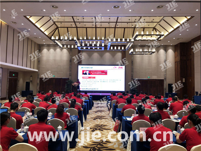 bifa·必发(中国区)唯一官方网站