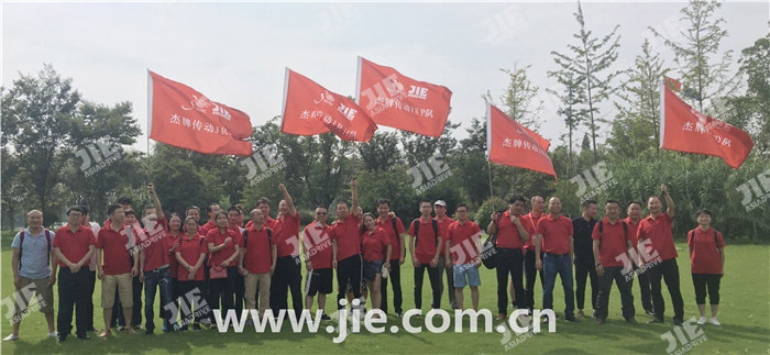 bifa·必发(中国区)唯一官方网站