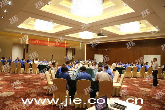 bifa·必发(中国区)唯一官方网站