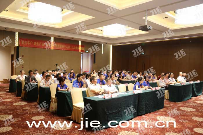 bifa·必发(中国区)唯一官方网站