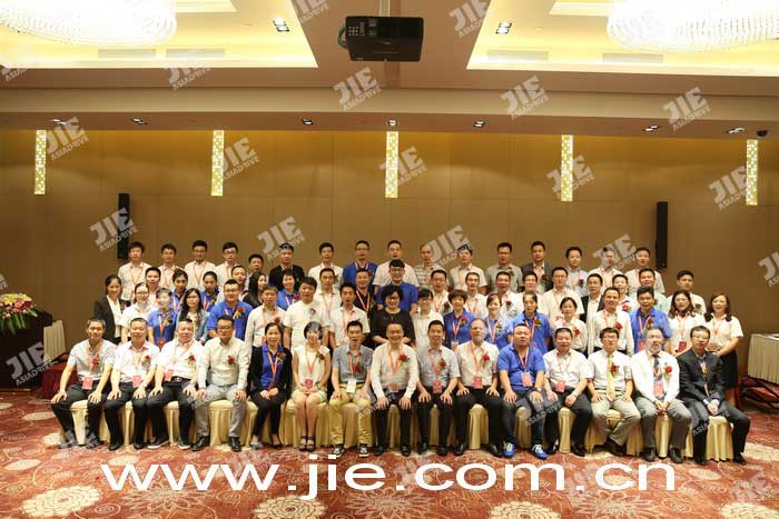 bifa·必发(中国区)唯一官方网站