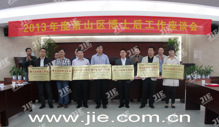 bifa·必发(中国区)唯一官方网站