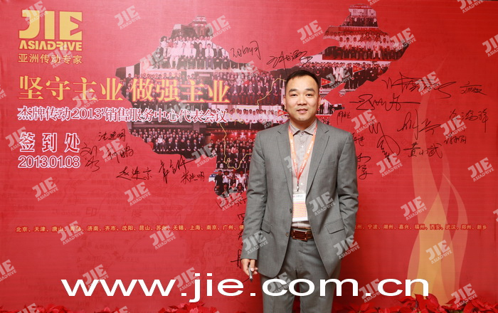 bifa·必发(中国区)唯一官方网站