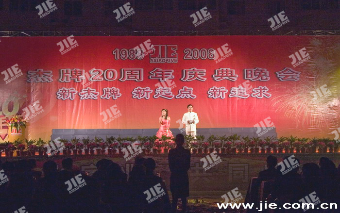 bifa·必发(中国区)唯一官方网站