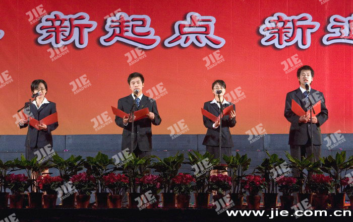 bifa·必发(中国区)唯一官方网站