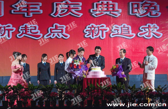 bifa·必发(中国区)唯一官方网站